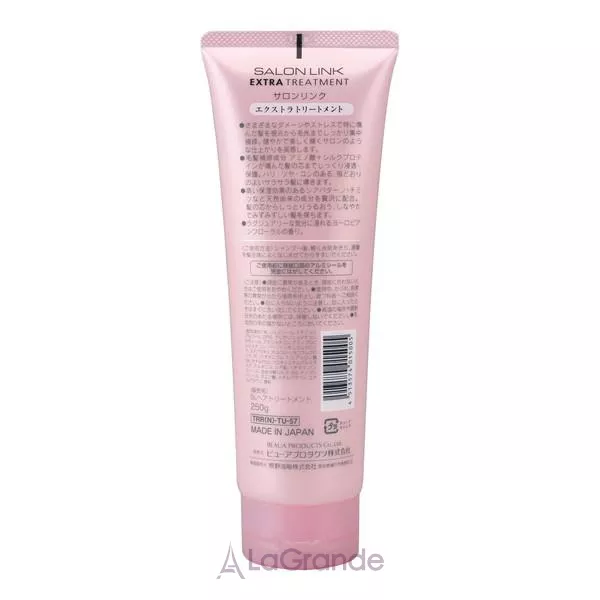 Kumano Yushi Salon Link Extra Treatment �����-�������� ��� ������������ ����� � ���������� �����