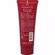 Kumano Yushi Four Seasons Camellia Oil Extra Hair Treatment �����-�������� ��� �������������� ����� � ������ �������