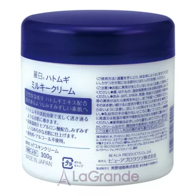 Kumano Yushi Reihaku Hatomugi Milky Cream ͳ���� ���� ��� ���������� ���� ������� �� ��� � ������