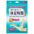 Lion Kyusoku Jikan Foot and Leg Refreshing Patches 6pcs