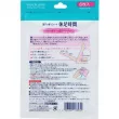 Lion Kyusoku Jikan Foot and Leg Refreshing Patches ����������� �������� ��� ��� � �������� ����