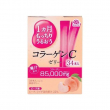 Earth Collagen C Jelly peach 34pcs