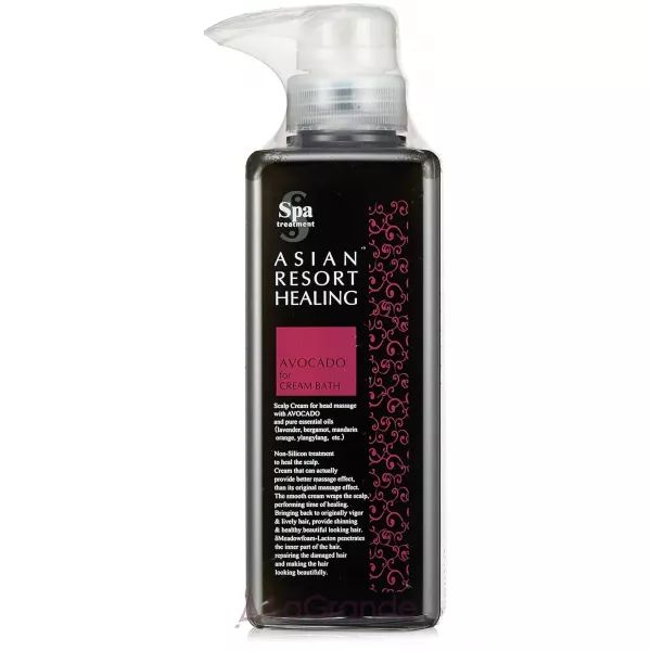 Spa Treatment Avocado for Cream Bath ˳�������� ����-����� ��� ���� ������ �� �������