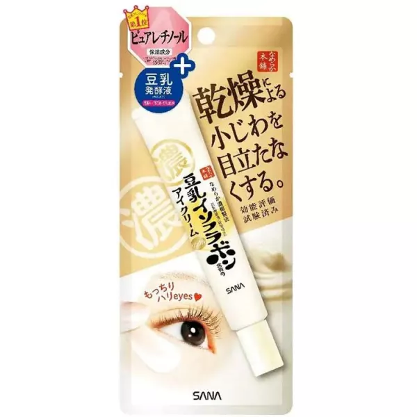 Sana Soy Milk Eye Cream ���� ��� ���� ������ ����  � ������������ ��� ������ ������