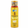 Rohto Hada Labo Gokujun Premium Lotion 170ml
