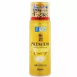 Rohto Hada Labo Gokujun Premium Lotion 170ml