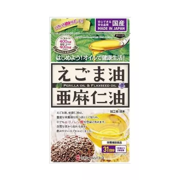 Minami Perilla Seed Oil and Linseed Oil �������� �� �������� �� ������ ������� � �������� ����� � ��������