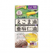 Minami Perilla Seed Oil and Linseed Oil 62pcs
