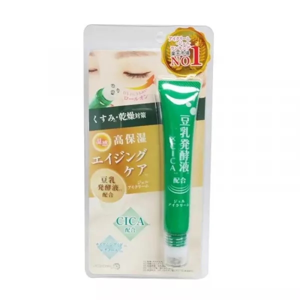 Sana Pico Monte Eye Cream Cica ����-���� ��� ��� � ���������������� ���������� ��� �  ���������� �������� ���������