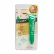Sana Pico Monte Eye Cream Cica 20g