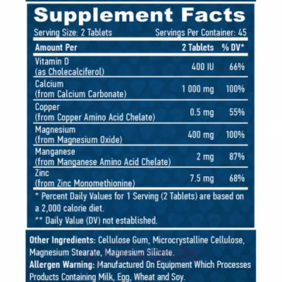 Haya Labs Cal- Mag- Zinc with Vitamin D ³������-���������� �������� 