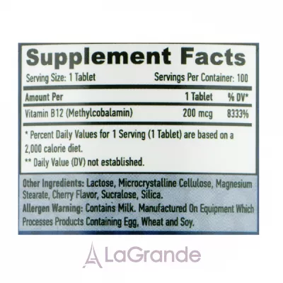 Haya Labs Methyl B-12 200 mcg ³������� �������� 