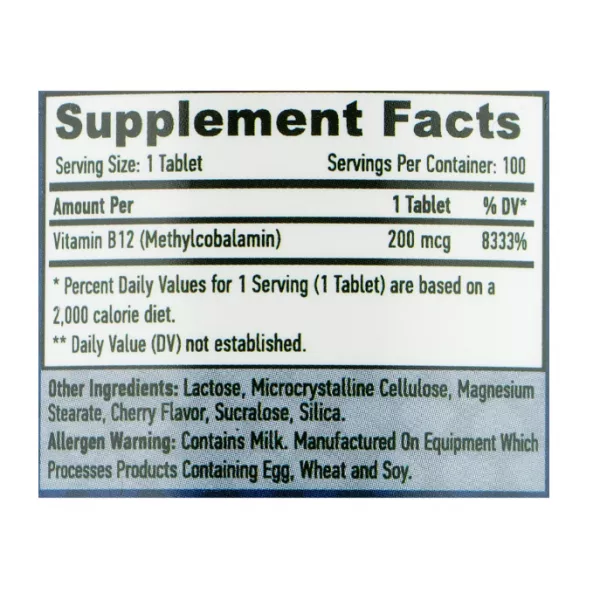 Haya Labs Methyl B-12 200 mcg ³������� �������� 