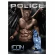 Police Icon For Man   ()