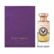 Electimuss Pomona Vitalis ����