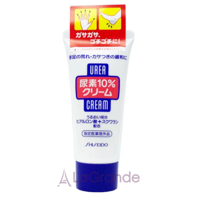 Shiseido Urea 10% Hand And Foot Cream ���������� ���� ��� ��� � ��� � ���������