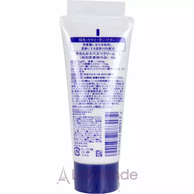 Shiseido Urea 10% Hand And Foot Cream ���������� ���� ��� ��� � ��� � ���������