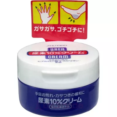 Shiseido Urea 10% Hand And Foot Cream ���������� ���� ��� ��� � ��� � ���������