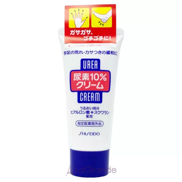 Shiseido Urea 10% Hand And Foot Cream ���'����������� ���� ��� ��� �� ��� � ���������