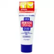Shiseido Urea 10% Hand And Foot Cream ���������� ���� ��� ��� � ��� � ���������