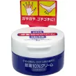 Shiseido Urea 10% Hand And Foot Cream ���������� ���� ��� ��� � ��� � ���������