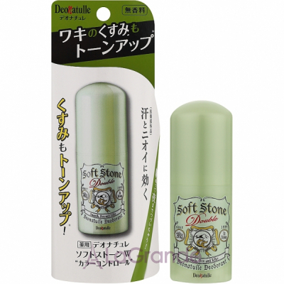 Deonatulle Soft Stone W Color Control ����������� ����������-�������������� � �������� ��������� ����� ����