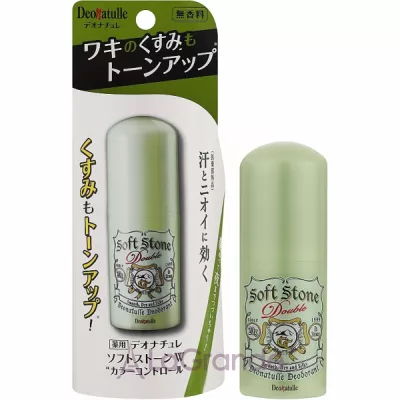 Deonatulle Soft Stone W Color Control ����������� ����������-�������������� � �������� ��������� ����� ����
