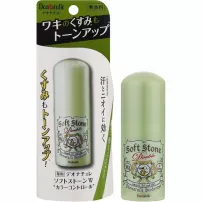 Deonatulle Soft Stone W Color Control ����������� ����������-�������������� � �������� ��������� ����� ����
