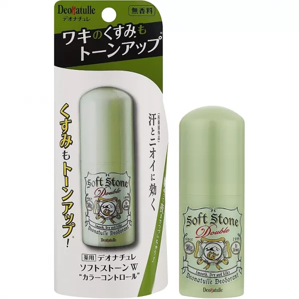 Deonatulle Soft Stone W Color Control ����������� ����������-������������� � �������� �������� ������� ����