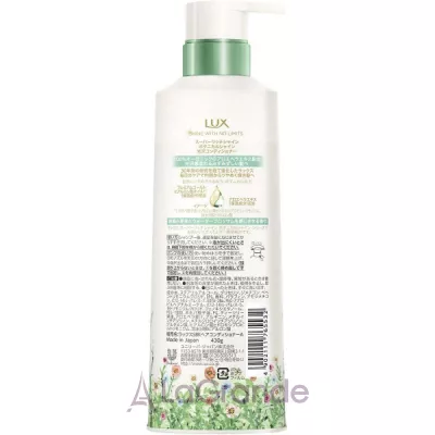 Lux Super Rich Shine Botanical Shine Conditioner ����������� ����������� ��� ������ �����