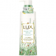 Lux Super Rich Shine Botanical Shine Conditioner 430g