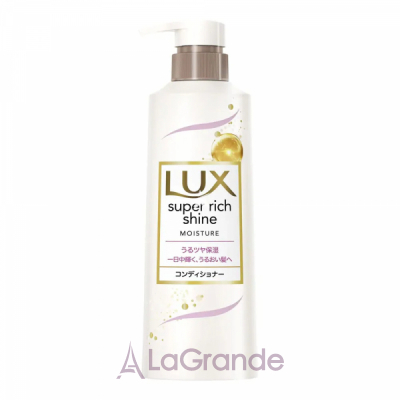 Lux Super Rich Shine Moisture Conditioner ����������� ����������� ��� �����