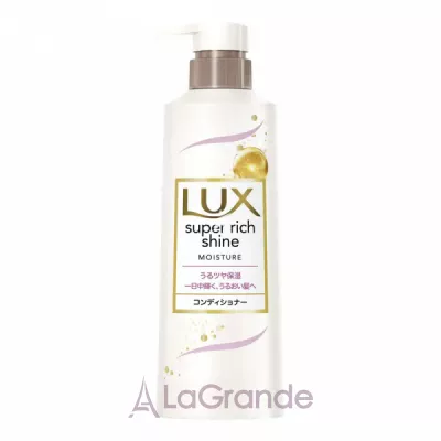 Lux Super Rich Shine Moisture Conditioner ����������� ����������� ��� �����