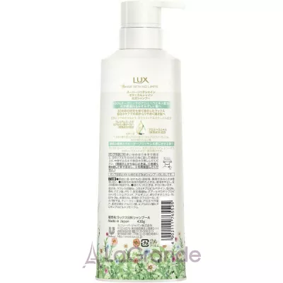 Lux Super Rich Shine Botanical Shine Shampoo ����������� ������� ��� ������ �����
