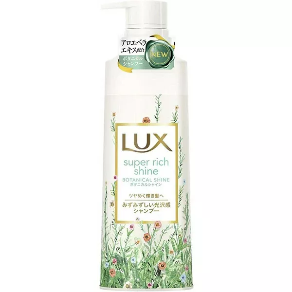Lux Super Rich Shine Botanical Shine Shampoo ����������� ������� ��� ������ �����