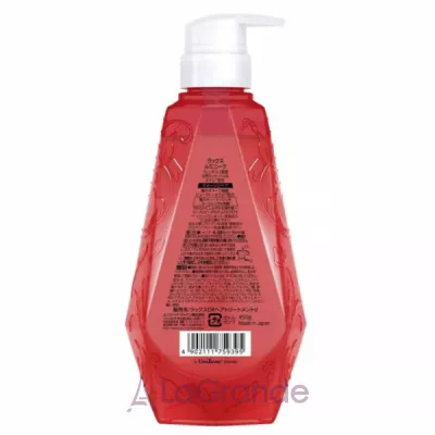 Lux Luminique Damage Repair Treatment �����-�������� ��� ������������ ���������� �������