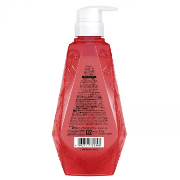 Lux Luminique Damage Repair Treatment �����-�������� ��� ������������ �������������� �����
