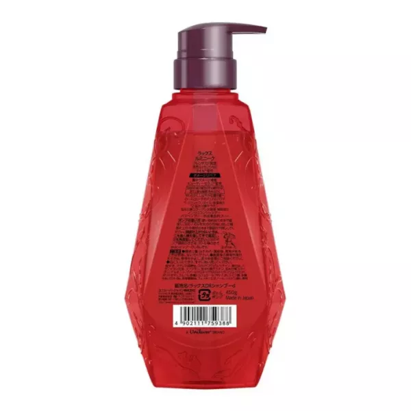 Lux Luminique Damage Repair Shampoo ������� ��� ������������ �������������� �����