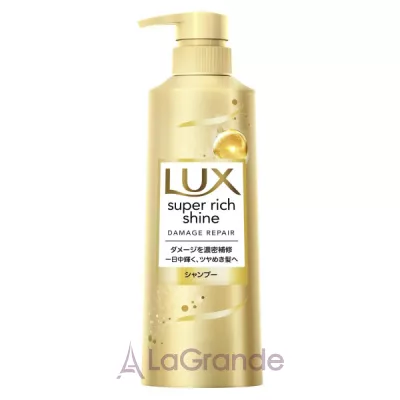 Lux Super Rich Shine Damage Repair Shampoo ������� ��� ������������ �����