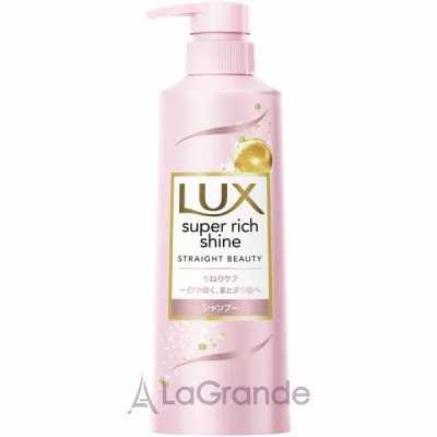 Lux Super Rich Shine Straight Beauty Shampoo ������� ��� ������������� ����������� �����