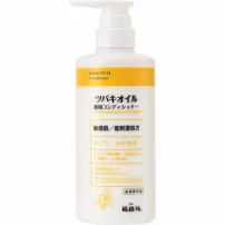 Kurobara Honpo Camellia Oil Medicinal Conditioner ����������� � �볺� ����볿 ��� ������� ���� ������