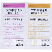 Kurobara Honpo Camellia Oil Medicinal ���� �������� ��� ������� ���� ������ (�������, 10 �� + �����������, 10 ��)