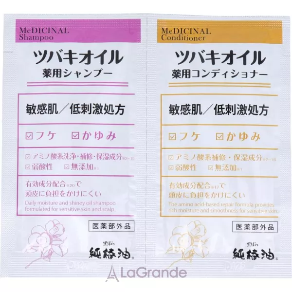 Kurobara Honpo Camellia Oil Medicinal ���� �������� ��� ������� ���� ������ (�������, 10 �� + �����������, 10 ��)