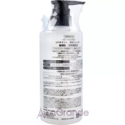 Kurobara Honpo Camellia Oil Medicinal Shampoo ������� � ������ ������� ��� �������������� ���� ������