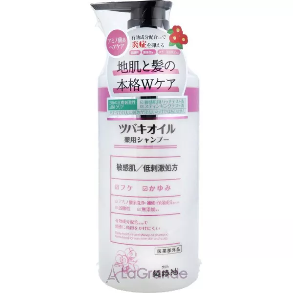 Kurobara Honpo Camellia Oil Medicinal Shampoo ������� � �볺� ����볿 ��� ������� ���� ������