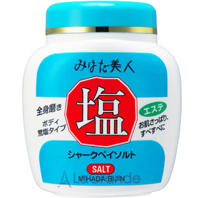 Kurobara Honpo Mihada Bijin Body Scrub Salt �������� ����� ��� ���