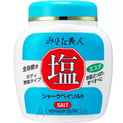 Kurobara Honpo Mihada Bijin Body Scrub Salt �������� ����� ��� ���