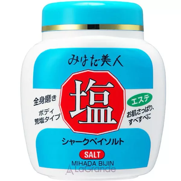 Kurobara Honpo Mihada Bijin Body Scrub Salt �������� ����� ��� ���