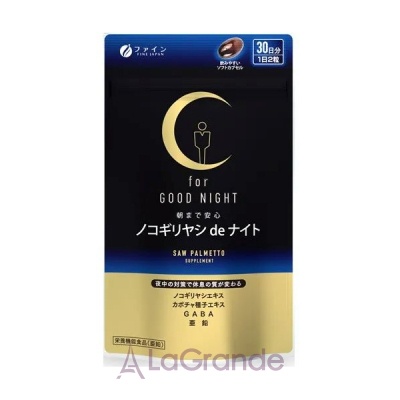 Fine Japan Saw Palmetto de Night �������� ��� ����������� ��� �� ��������� ������� � ��������