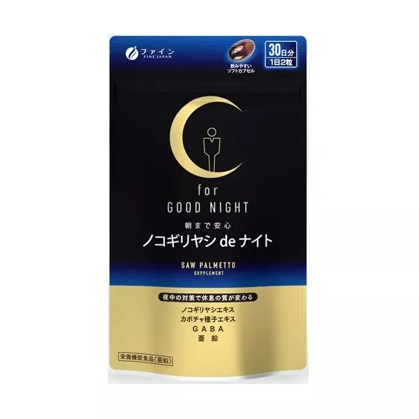 Fine Japan Saw Palmetto de Night �������� ��� ����������� ��� � ����������� ������� � ��������